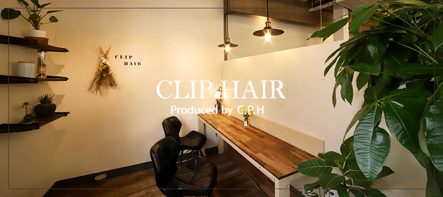 CLIP HAIR prodused by C.P.H